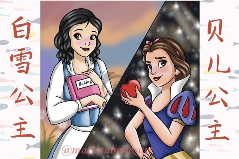 迪士尼公主“角色互换”安娜变印第安公主,异域风情艾莎爱唱歌