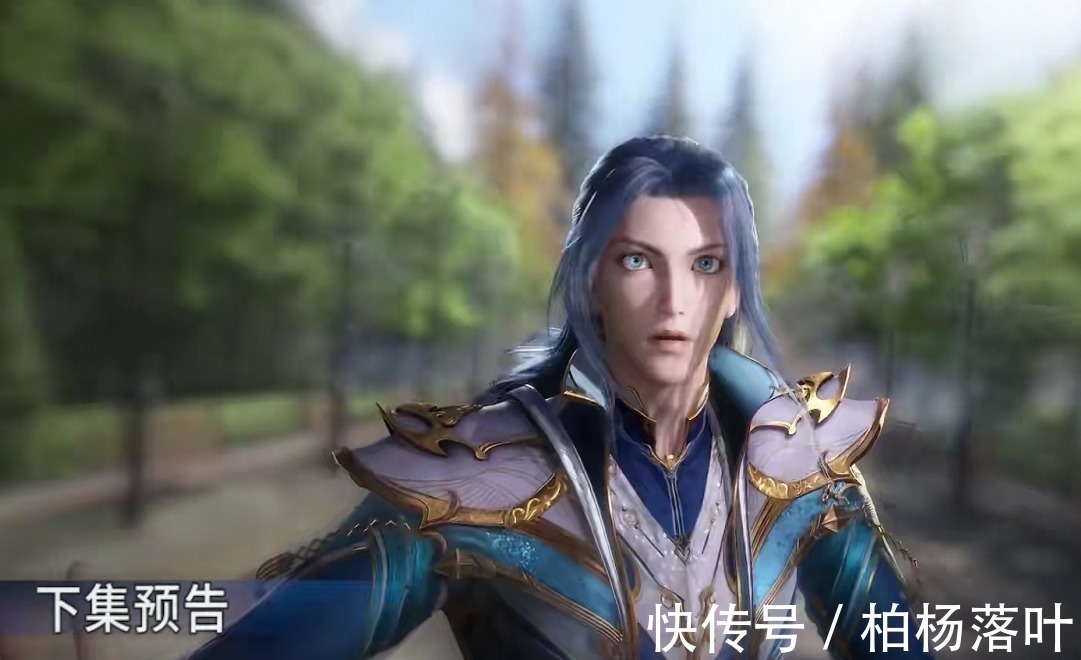 小舞|斗罗大陆唐三重回史莱克学院,魂环已经备好,三哥什么时候来取