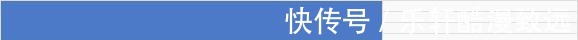 陈小波|肇庆市运会公开组足球联赛第一阶段赛程圆满结束!