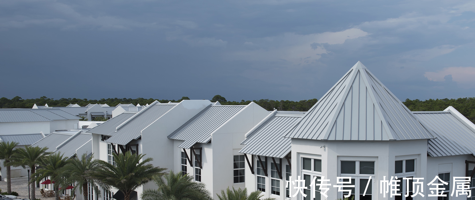 彩石金属瓦|彩石金属瓦与铝合金瓦的区别在这儿