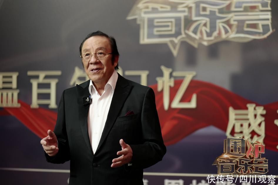 四川卫视|今晚20：30锁定四川卫视“百年情 围炉歌”特别节目 共叙时代中国梦