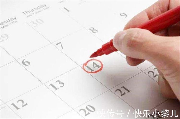 b超|应该怎样确定自己的预产期呢?三个方面,了解医生才知道的内容