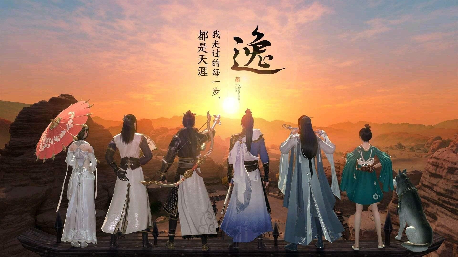 天涯|天涯明月刀手游：困难万雪窟官方推荐27000功力也是有点唬人
