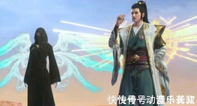 化形$斗破苍穹:古河的水平不可能炼出七品化形丹,这枚丹药是怎么来的