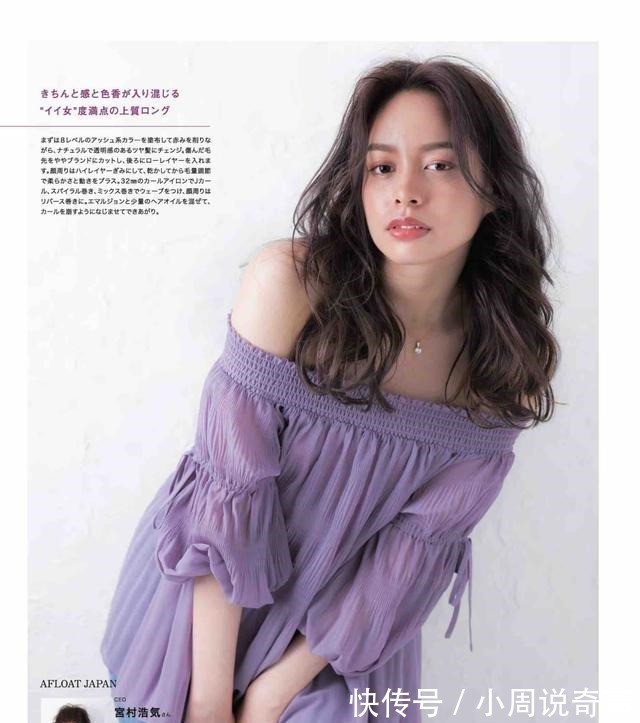 韩系 女性入秋的15款发型,有些圆脸留更好看!快来接收八妹的种草吧!