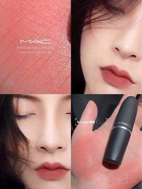 黄皮女生更合适“蜜桃色”,提升气质明显又高级,有这5只就足够了