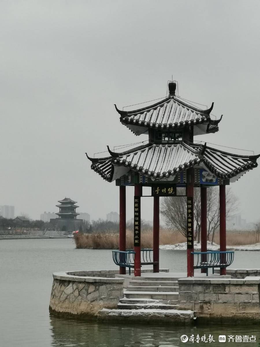 情报站|漫步东昌湖风景区，赏别样风雪美景