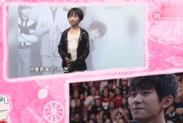 芒果重启经典IP,曾淘汰易烊千玺、王俊凯等顶流,未开播就关评论