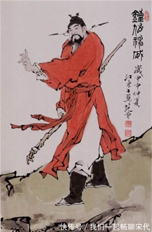 拍卖会#范曾画作徒有虚名?24岁的画作都能惊艳郭沫若,徒弟作品继承衣钵