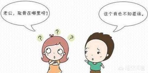 孕37周小腹疼了一晚上