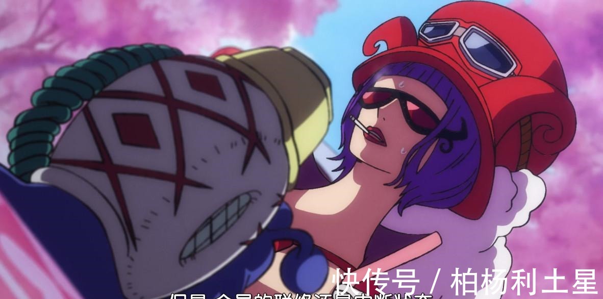 萨博|海贼王957集路飞又死了一个兄弟萨博死讯传来,龙也吓得流汗