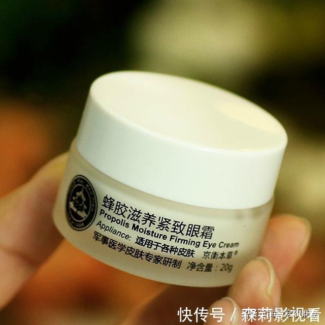 保湿 建议女人:晚上睡觉前坚持做这3件事,皮肤会越养越好