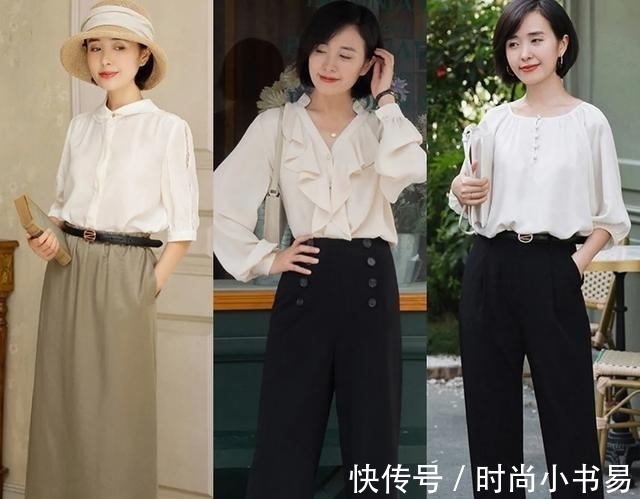 秋天|降温了,教你“衬衫+外套”的正确装扮,很轻易就穿出华丽高级感