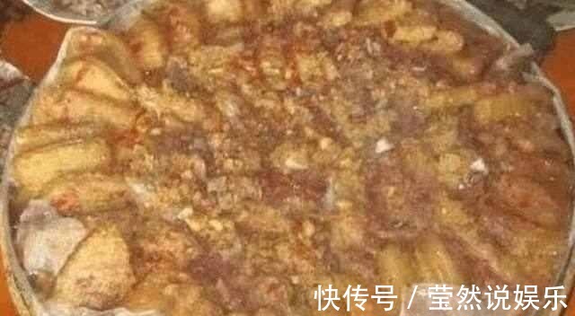 村长请客吃饭，听说只有一道菜，可当菜端上桌时，众人傻眼