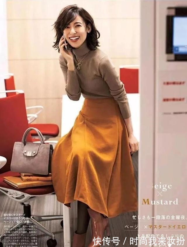 显瘦 今年毛衣流行这么塞!超显瘦还显高5cm!