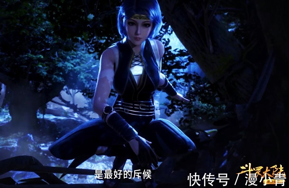 白沉香|斗罗大陆:海马斗罗天赋比白沉香还低,凭什么拿黑级四考?