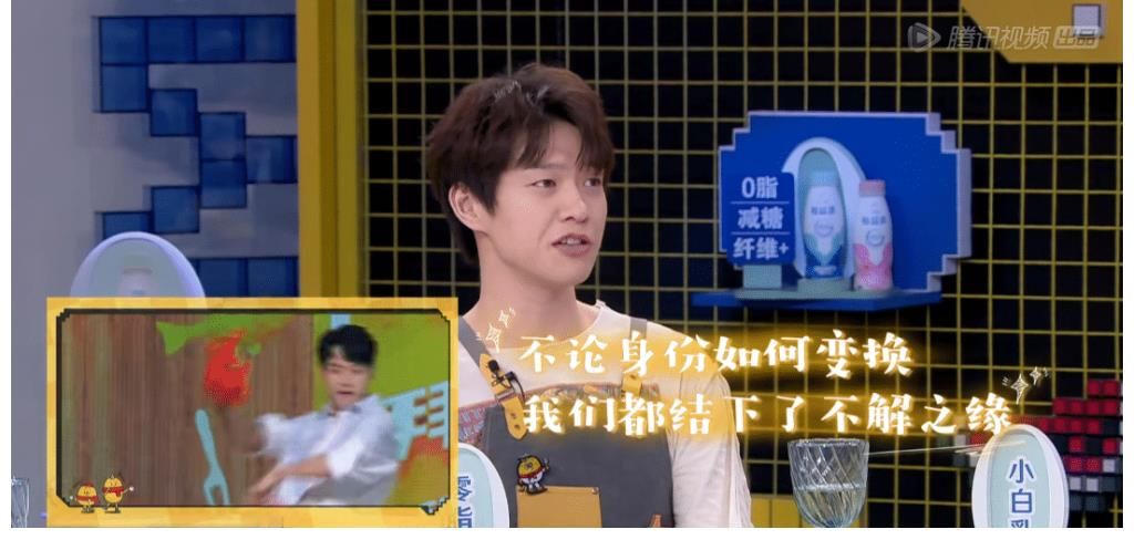 综艺感|《拜托了7》时长锐减30分钟,魏大勋回归撑场面,王嘉尔又缺席!