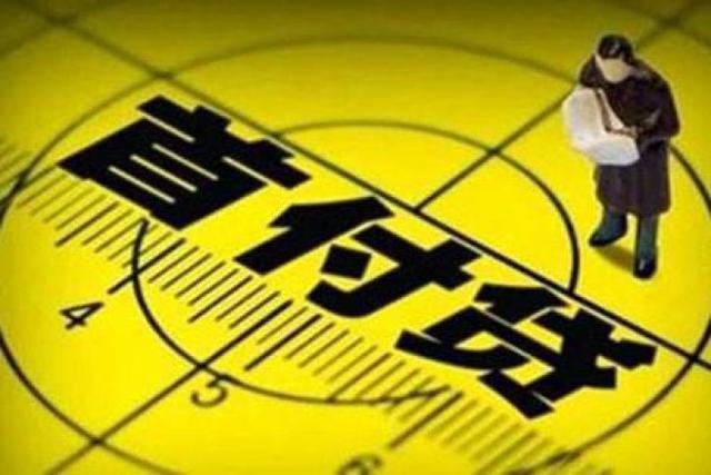 买房|买房“多交首付”和“少交首付”哪个更好弄明白3点，差距明显