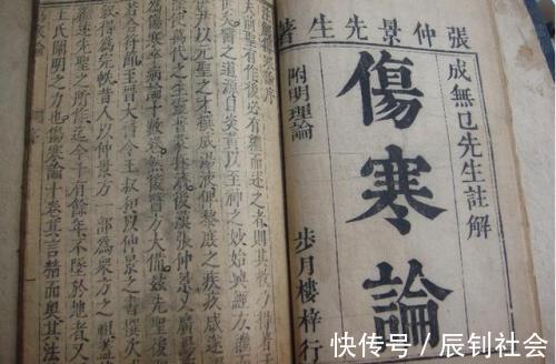 良方|3味药可治35种病,《伤寒论》中埋藏最深的良方就是它!