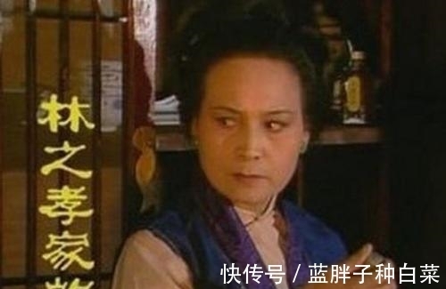 鲍二@《红楼梦》隐藏最深的奴仆——林之孝!扮猪吃老虎,城府深不可测