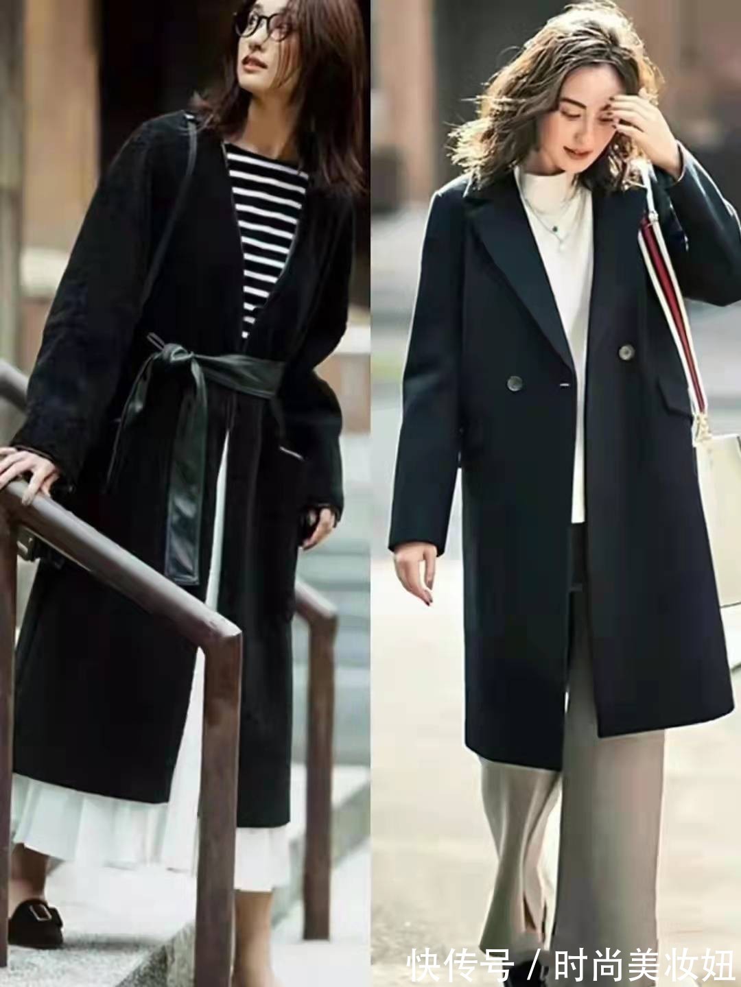 休闲裤|黑色大衣怎么穿不显老?注重这4个搭配技巧,洋气还减龄