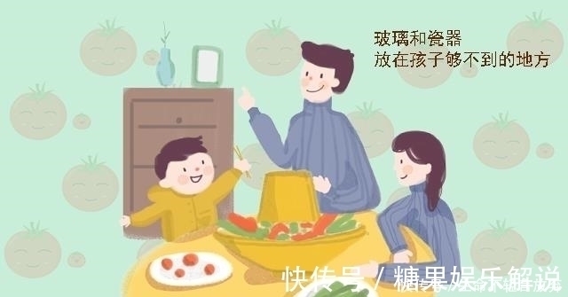 眼睛|儿子把502胶滴进了眼睛,妈妈紧急时刻的处理很机智,值得学习