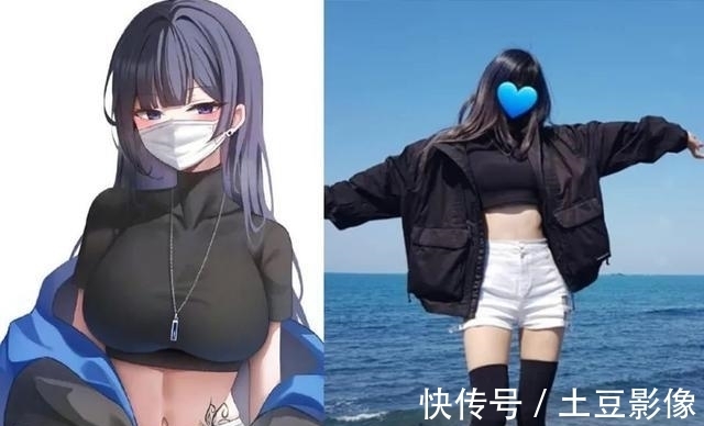 蜘蛛子|日本画师把自己画进二次元,本以为是画得好,原来是本来就长这样