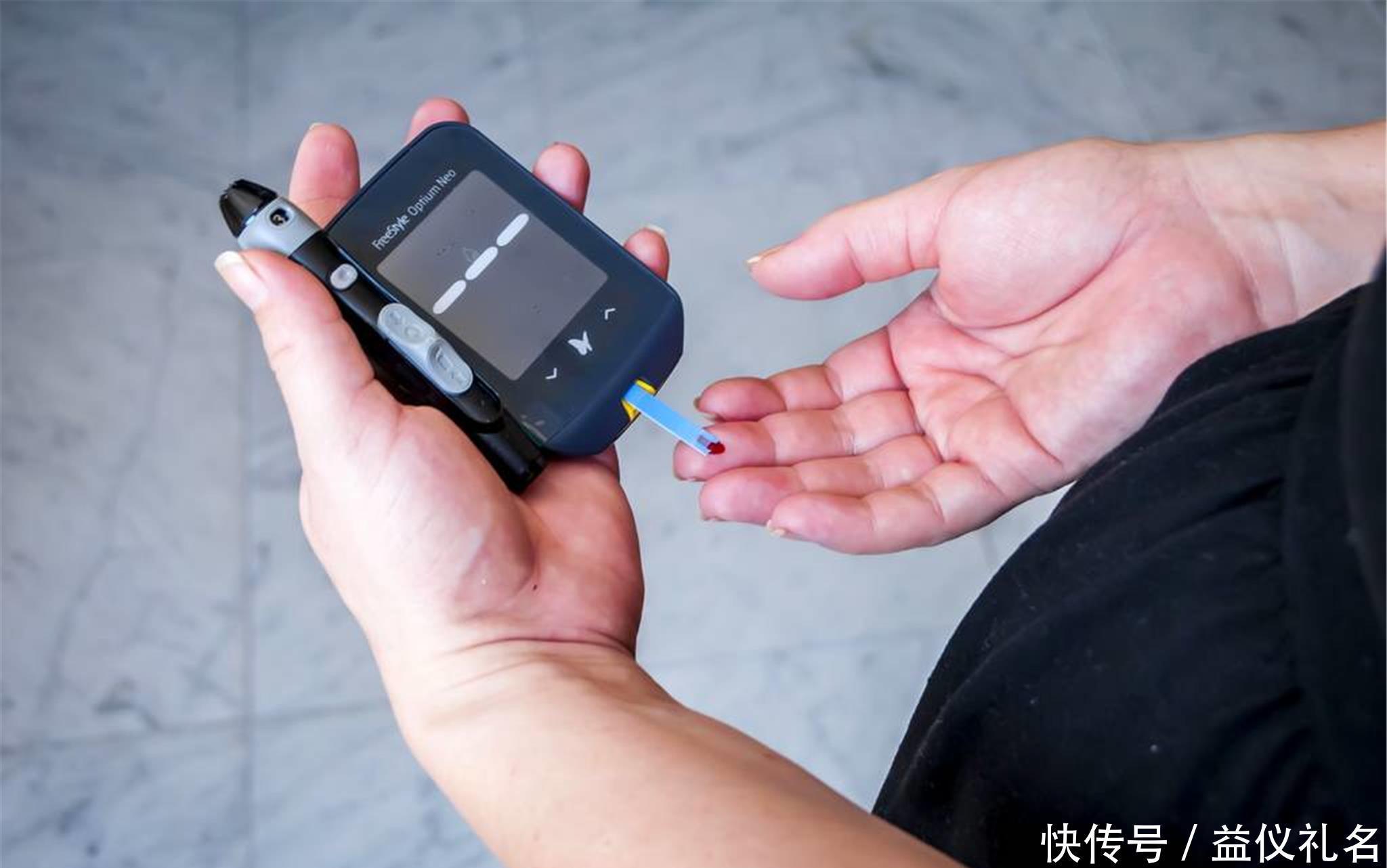 胰岛素的“激活剂”被找到,并不是苦瓜,糖友可劲吃,血糖不放肆
