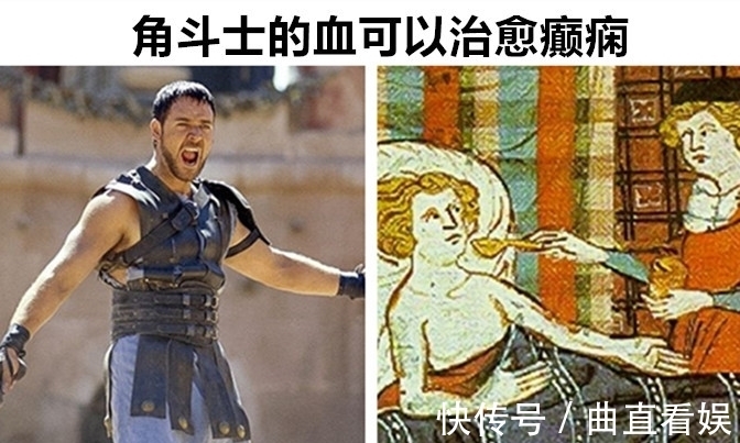 动物!在欧洲中世纪真实存在的,8件让现代人看起来很荒谬的事情