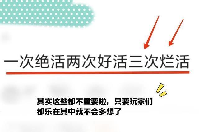 阿米娅|在大型考试期间出歌会成为鹰角的一项传统吗?玩家们对此态度不同