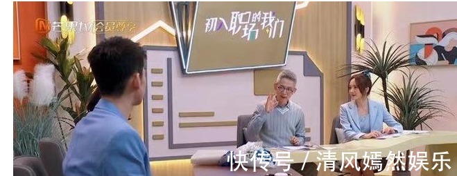 面孔|芒果台搞了一档什么神仙综艺,居然能让千亿总裁董明珠全程配合