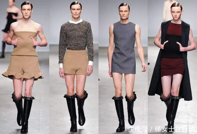 比刘雨昕舞蹈更IN的,是她的“无性别时尚”