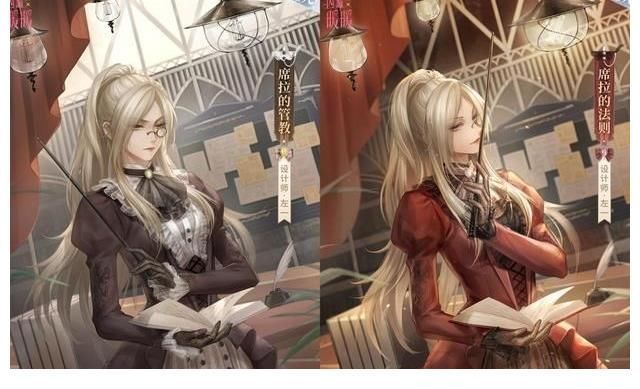 洛昂|闪耀暖暖:套装「席拉的管教」惹人爱,款式优雅、经典的左一风格