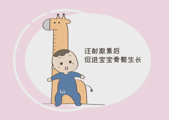 孩子|妈妈拼了!给孩子打生长激素、脊椎埋线花了18万,回头一看全是坑