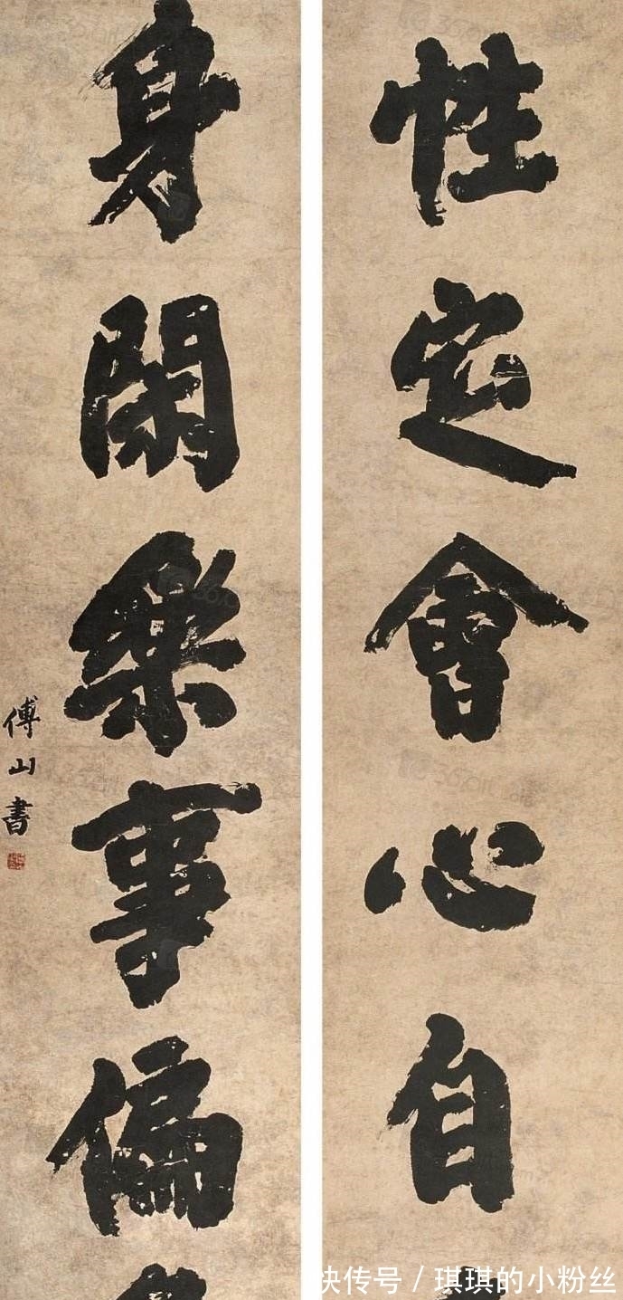 书法家$职务越高,书法水平越高?难怪很多人都要去做官