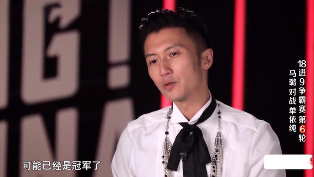  再见|好声音：在谢霆锋说出这句话之后，单依纯也基本跟冠军说再见了！