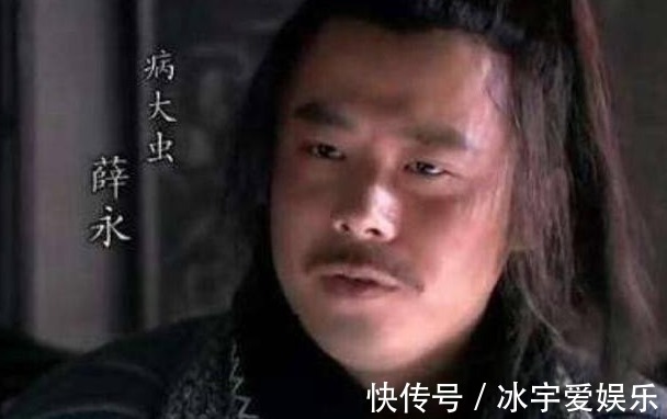 武艺@同样是使枪棒卖膏药的,水浒里三位跑江湖的教头,谁武艺最高