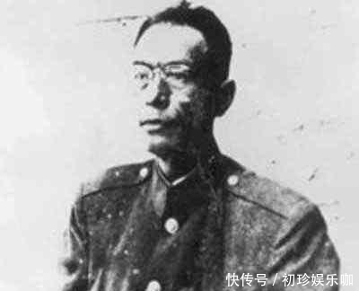 军事|解放战争,俘虏的“军事职务最高的将领”是谁,当时是什么职务?