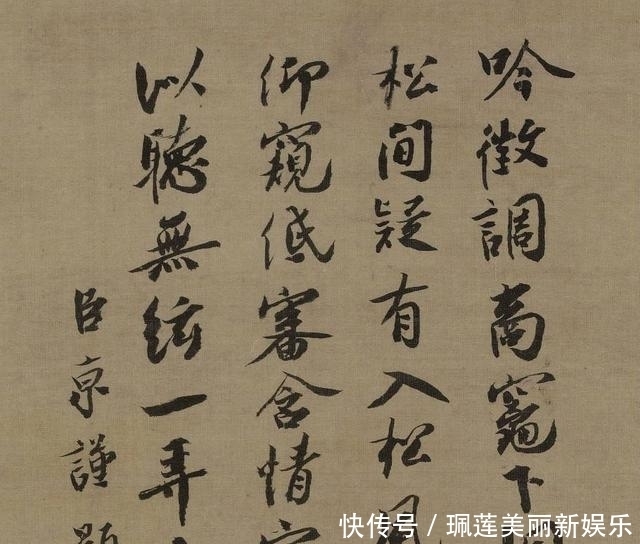 典型|南北方人之争能有多厉害? 看看北宋末年的党争结果就知道了