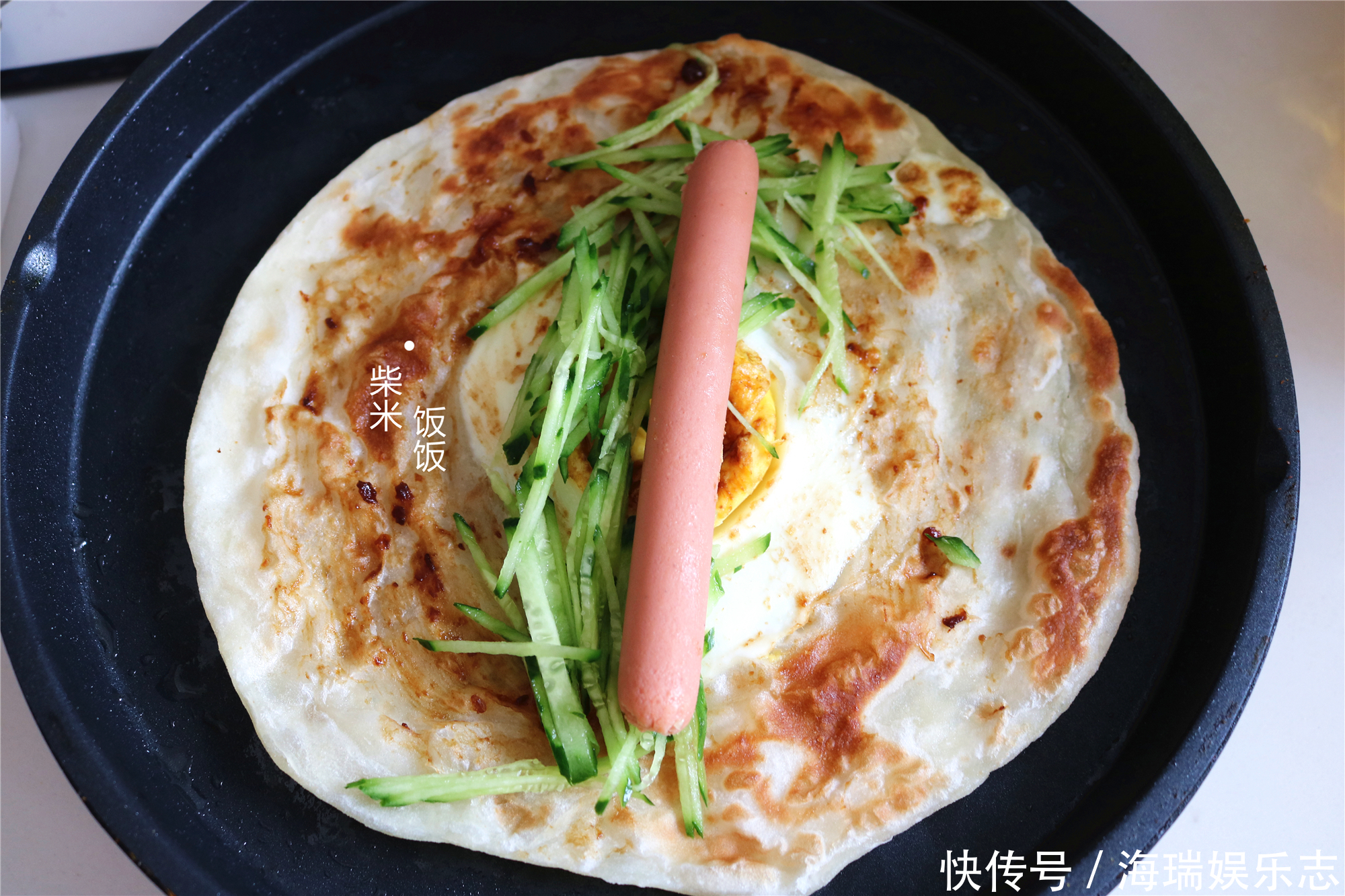 做法|家常烙饼,最服这做法,提前揉面放冰箱,现吃现烙,又软又香