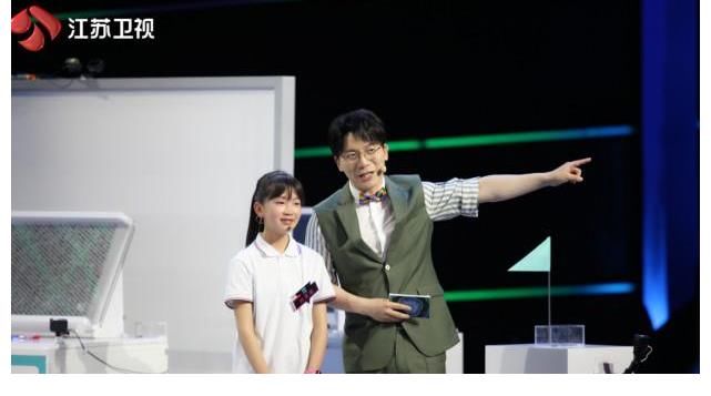 超腦少年團(tuán)|江蘇衛(wèi)視《超腦少年團(tuán)》劉潔潔：努力的人，終究會(huì)閃閃發(fā)光