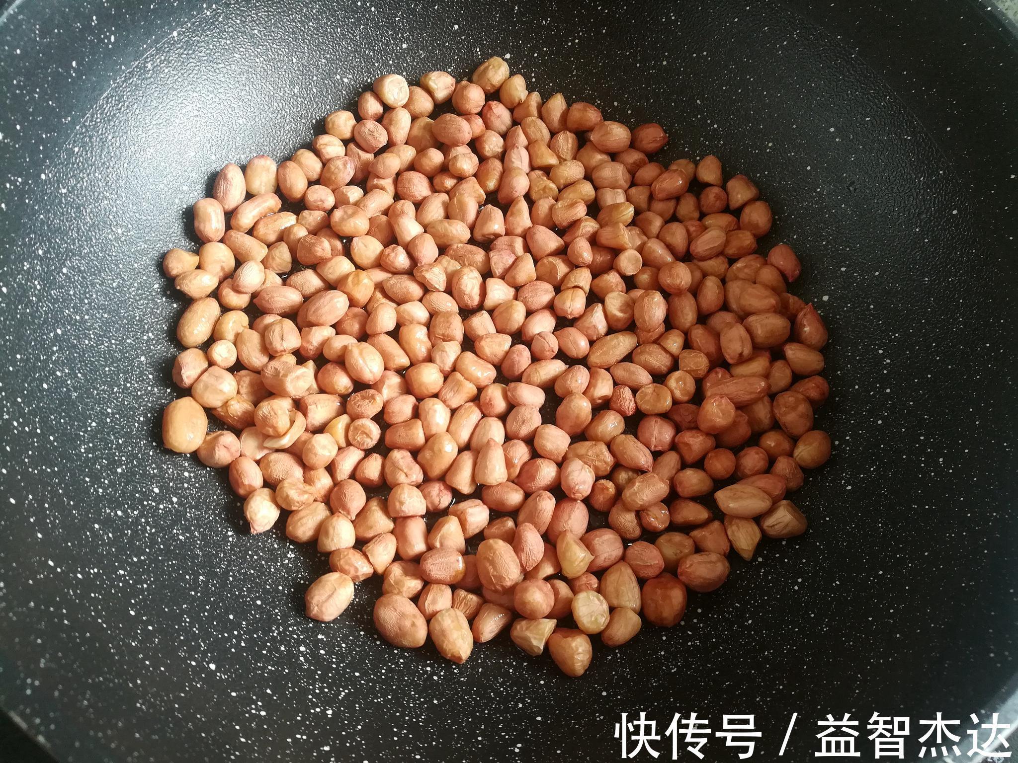 炒花生米|炒花生米用哪种油大厨用对了,花生不吃油,放一个星期嘎嘣脆