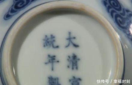 你家|美女拿出一对瓶,声称溥仪送自己祖父的,专家:你家祖上是贵族?