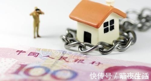 银行|房贷在身,这5件“蠢事”最好别做,别不听劝最后害了自己