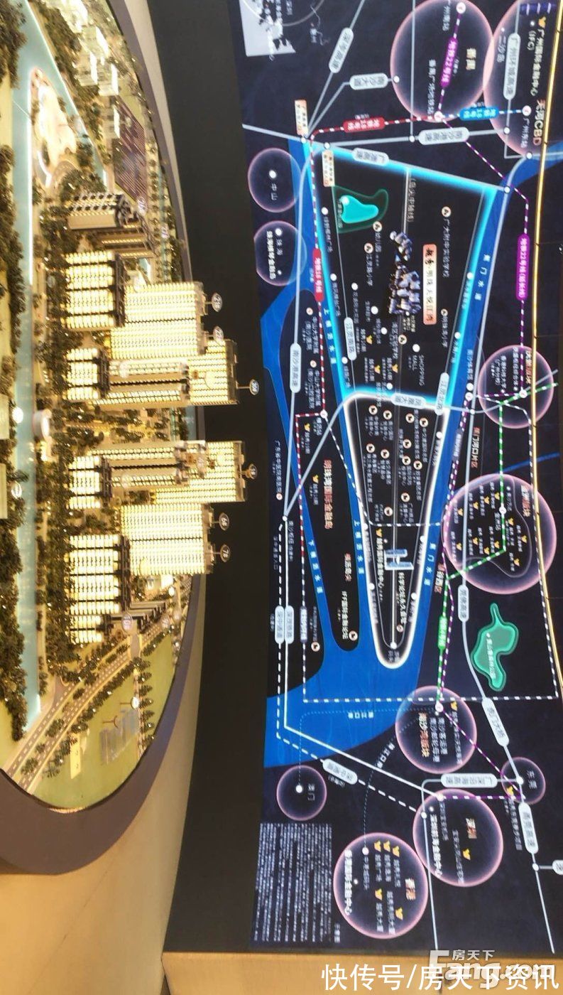 新消|从越秀·明珠天悦江湾现场发来一条项目新消息，请查看