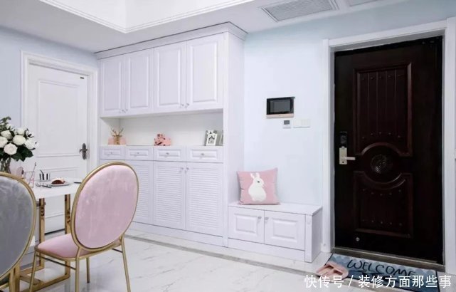 粉色|119平混搭风二居室,浪漫清新之感扑面而来