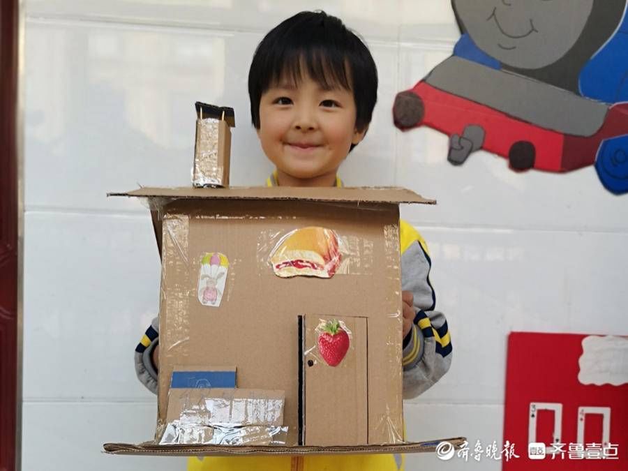 工艺品|定陶区第四实验小学附设幼儿园举办亲子创意手工大赛