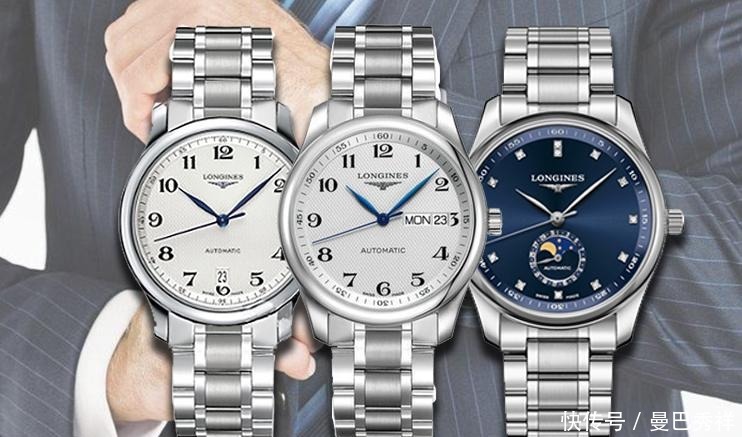 档次篇|男士夏季选择正装所遇问题,款式及选表指南,豪华档次篇