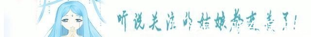 僵尸新娘|动漫反派被“美颜滤镜”强化老巫婆变少女,看到僵尸新娘我好了