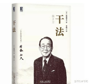 如何激活自我潜能：不是努力就够了，而是付出不亚于任何人的努力